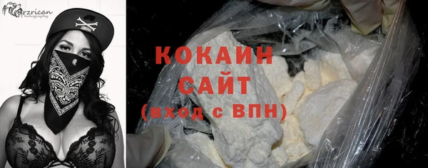 MDMA Липки