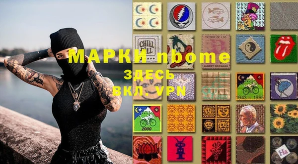 круглые Лихославль