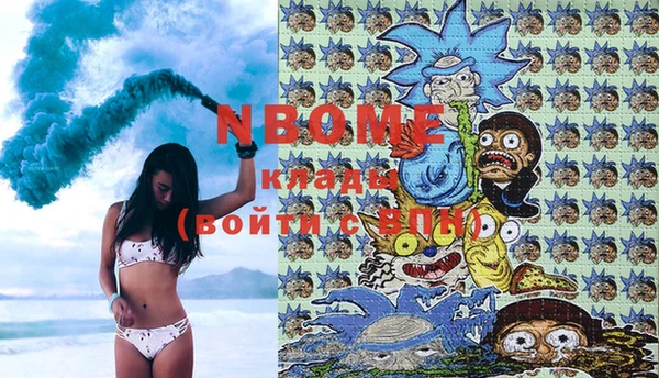 MDMA Липки