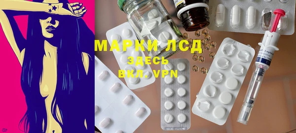 каннабис Лиски