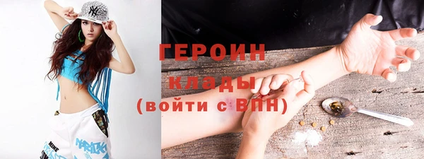 каннабис Лиски