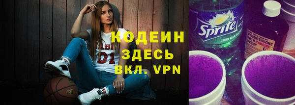 MDMA Липки