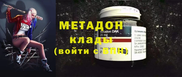 а пвп мука Магадан