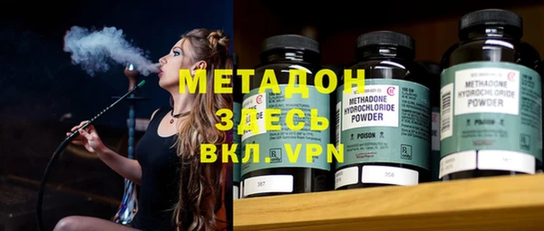 каннабис Лиски
