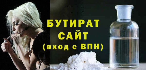 MDMA Липки