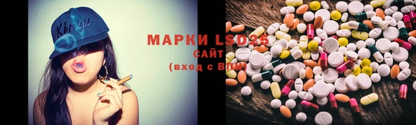 MDMA Липки