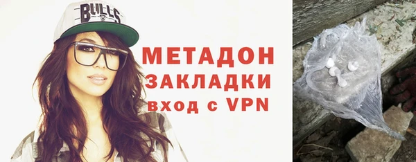 круглые Лихославль