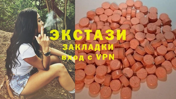 каннабис Лиски