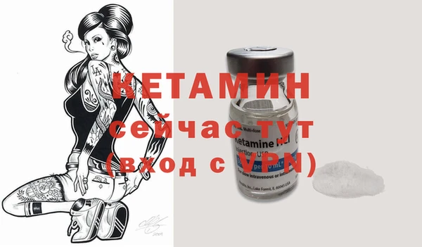 каннабис Лиски