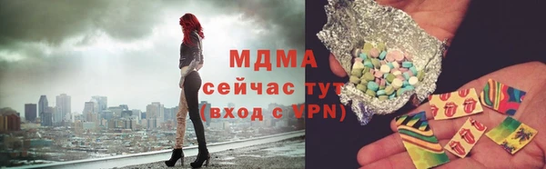 MDMA Липки