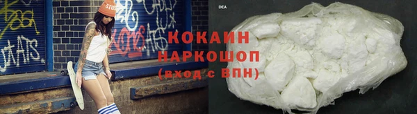 MDMA Майский