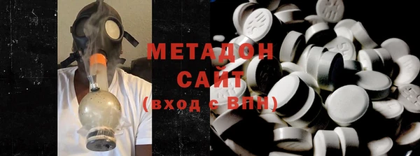 круглые Лихославль