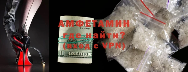 MDMA Липки