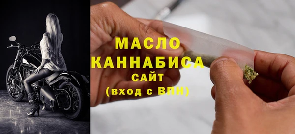 каннабис Лиски