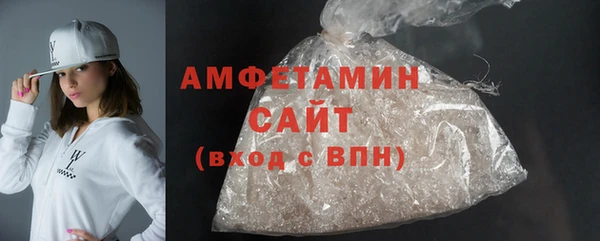 MDMA Липки