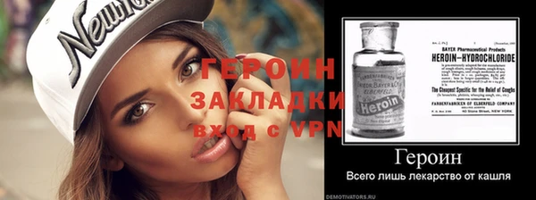 круглые Лихославль