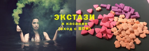 каннабис Лиски