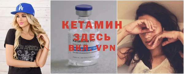 каннабис Лиски