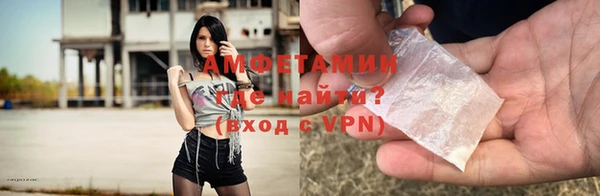 MDMA Липки