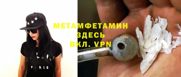 круглые Лихославль