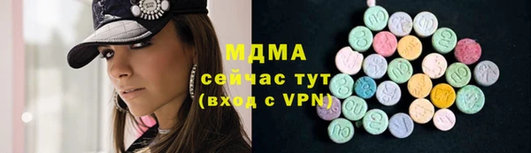 MDMA Липки