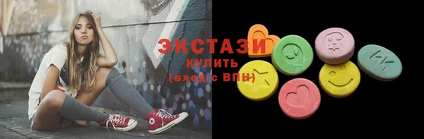 каннабис Лиски