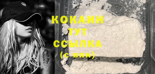 круглые Лихославль