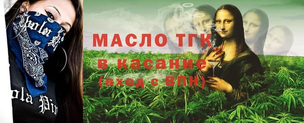 каннабис Лиски