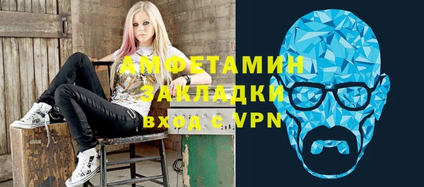 круглые Лихославль