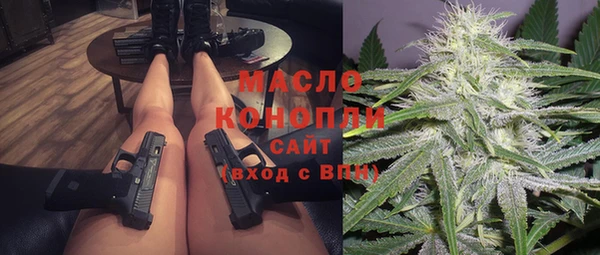 круглые Лихославль