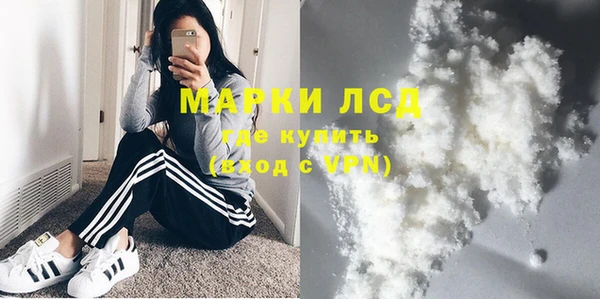 круглые Лихославль