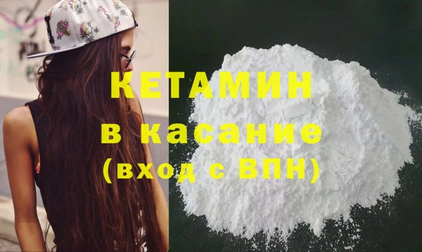 MDMA Липки