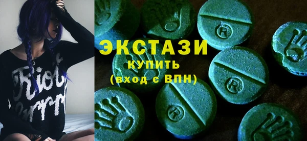 MDMA Липки