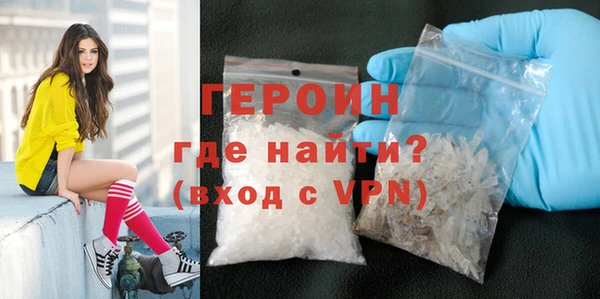 каннабис Лиски