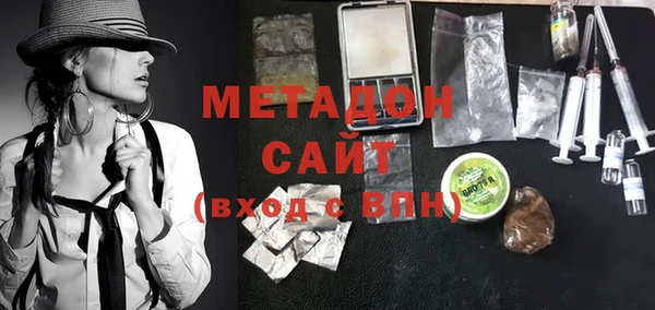 круглые Лихославль