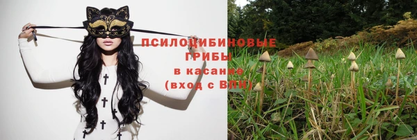 круглые Лихославль