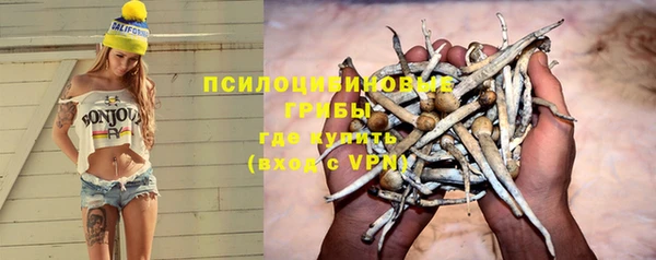 MDMA Липки