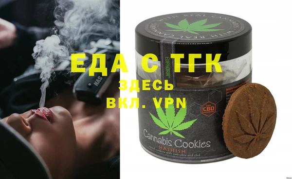 MDMA Липки
